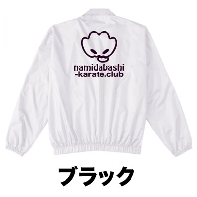 図柄カラーサンプル