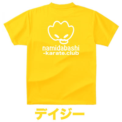 Tシャツカラーサンプル