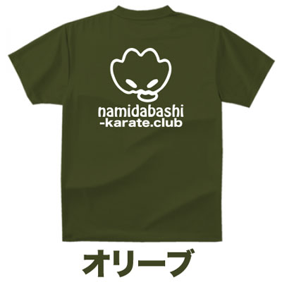 Tシャツカラーサンプル