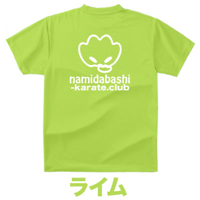 Tシャツカラーサンプル